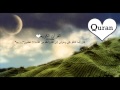 Download Ahmad Al-Ajmy - سورة الفلق - أحمد بن علي العجمي MP3 song and Music Video