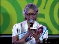 Paadava Un Paadalai live by Smt. S. Janaki || Tamil