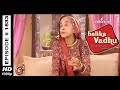 Balika Vadhu - 4th March 2015 - बालिका वधु - Full Episode (HD)