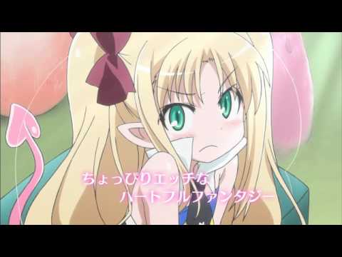 アスタロッテのおもちゃ！ PV2 