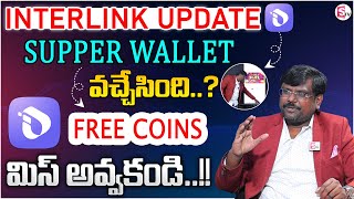 Crypto Rajesh Interlink Labs Big Update Interlink Airdrop Guide 2025 Interlink Mining Update