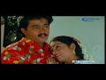 Pooveduthu maalai katti - Enga Annan Varattum Movie