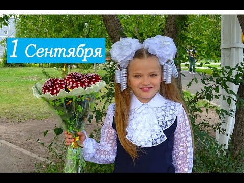 Школьный юмор, КВН, веселые сценки, миниатюры. Шутки, анекдоты, статусы Школьный, детский театр. Веселые сценки, постановки, миниатюры для