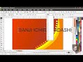 Membuat Kartu Nama Dengan Coreldraw Membuat Kartu Nama Dengan Coreldraw