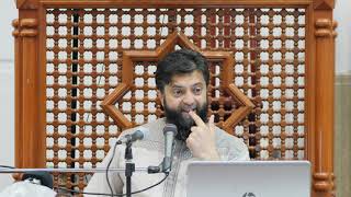The Heaviest Deeds | Ettiquettes of the Tongue | Ustadh Shahed Razaque