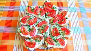 Пошаговые фото рецепты праздничных закусок Пошаговые фото рецепты праздничных закусок