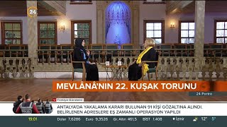 Zeynep Türkoğlu Ile 24 Portre Mevlananın 22.Kuşak Torunu - Esin Çelebi Bayru - 19 12 2020