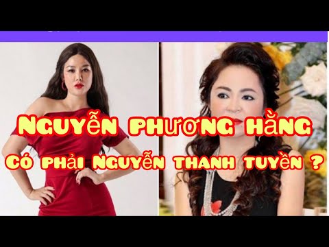 Bà Hằng vợ ông Dũng lò có phải là Nguyễn thị thanh Tuyền | sự thật đã rõ
