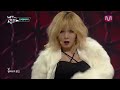 M Countdown