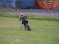 ARX 540