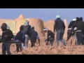 غرداية