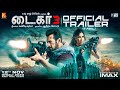 Tiger 3 Tamil Trailer | Salman Khan, Katrina Kaif, Emraan Hashmi | Maneesh Sharma | YRF Spy Universe