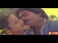 Paatukulle Paatu  (Remastered) - Thanga Manasukkaran (1992) - Mano, S.Janaki
