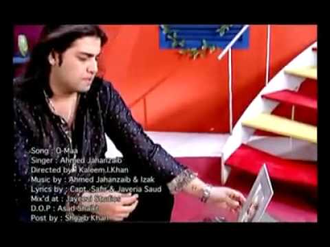 O MAA by Ahmed Jehanzeb (tribute to all mothers GEO MAA)