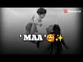Phir Wahi God 🤱 Wahi Maa Mile 🥰 | Maa Shayari ❤️ | Maa Shayari Status Video | Maa WhatsApp Status