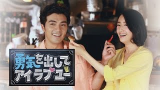 天使を探して Love Family 第36話 中国ドラマ動画サイトまとめブログ