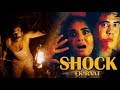 Shock Ek Raat - HD Bollywood Hindi Movie - Prema, Anand And Arun Sagar