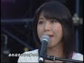 沢田聖子　「シオン」