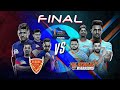 Pro Kabaddi 2019 Final Highlights | Dabang Delhi vs Bengal Warriors