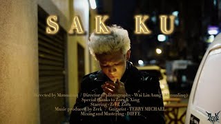 ZERK - စက္ကူ  /  SAK KU [  MUSIC  ]