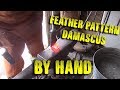 Forging Feather Pattern Damascus by Hand - Part 1 Forging Feather Pattern Damascus by Hand - Part 1