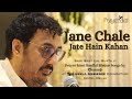 Jane Chale Jate Hain Kahan, Prayer Meet Soulful Bhajan Songs By Charanji at The Leela Ambience Delhi