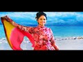 Sujon Shokhi | সুজন সখী | Mukul Jamil | Anik Sahan | Official Music Video | Bangla Song