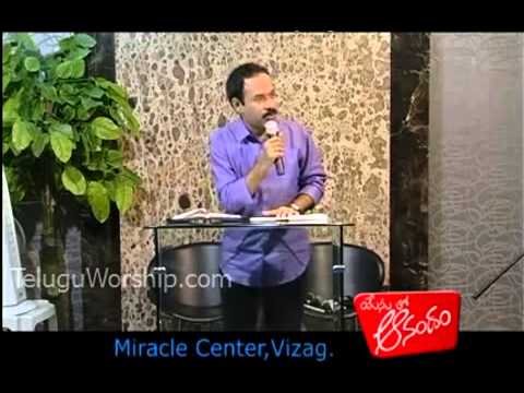 Get Blessed by Waiting on God Patiently - Samuel - Telugu Christian...