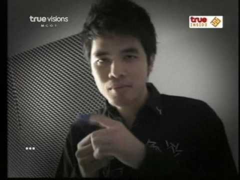 Wan เบื้องหลัง MV โลกล้านปี thumb