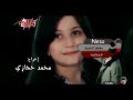طارق الشيخ الجديد شكلك ايه 2012