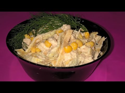 Салат с яичными блинчиками. Салат с курицей. Салат с яичными блинчиками и курицей. Салат с яичными блинчиками. Салат с курицей. Салат с яичными блинчиками и курицей.