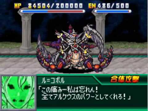 Super robot taisen k zoids genesis rom download