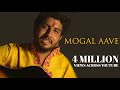 Jigrra | Jigardan Gadhavi | Mogal Aave | Shree Kavi Daad | Official Music Video