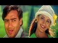 कुछ तुम बहको HD - दिलजले - अजय देवगन, सोनाली बेंद्रे - कुमार सानु, अलका याग्निक | Diljale Song