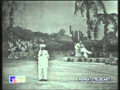 LAILA O LAILA BALOCHI FOLK