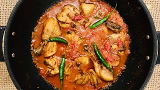 Spicy Chicken Mountain (Paharri) Karrahi: Mr Chef Mix Recipes