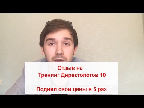 Как делать рассылку на 1млн ящиков в день 2018 Как делать рассылку на 1млн ящиков в день 2018