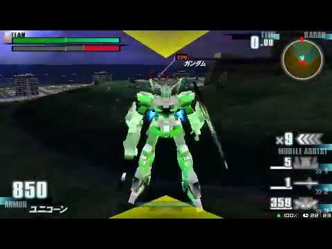 CWCガンダムネクストプラス アルティメットユニコーン ガンダム ユニコーン 検索動画47 CWCガンダムネクストプラス アルティメットユニコーン ガンダム ユニコーン 検索動画 47