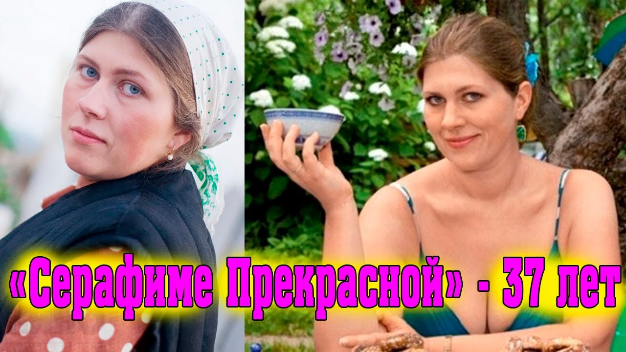 Екатерина Порубель Засветила Трусы – Редкая Группа Крови 2013