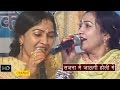 Sajna Main Jangi Holi Me || सजना में जाऊँगी होली में || Rajbala || Haryanvi Hot Ragni Songs