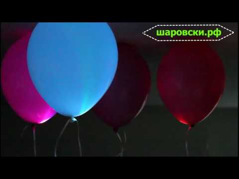 Доставка воздушны