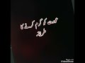 عورت کو گرم کرنے کا طریقہ