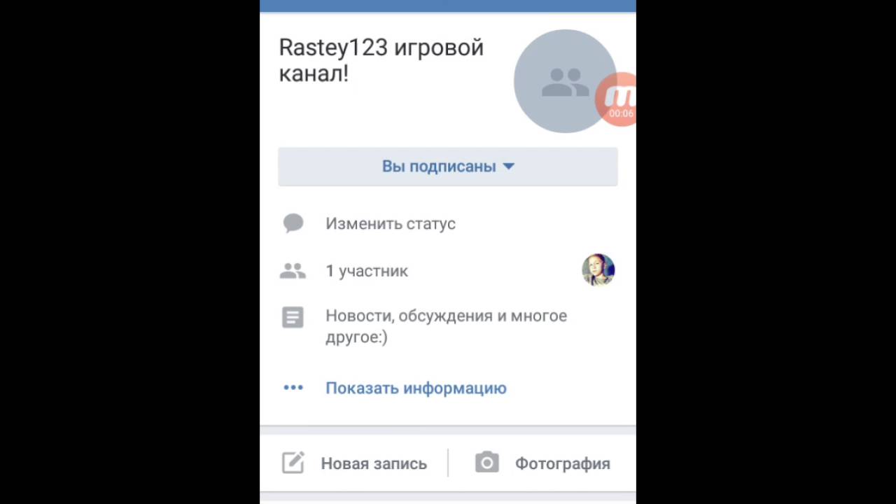 Веселый рисунок к поздравлению Веселый рисунок к поздравлению