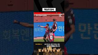 uak0gabBBlc Video Image