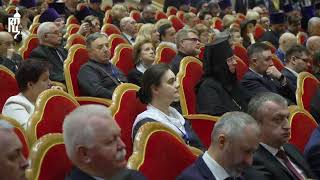 Выступление Святейшего Патриарха Кирилла На Внеочередном Съезде Всемирного Русского Народного Собора