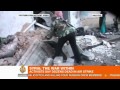 Dozens killed in air strike on Syrian bakery