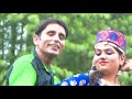 Latest Himachali Video II Sarla II Ek Aur DJ Blast II Kushal Verma II SMS NIRSU