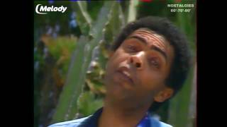Gilberto Gil Toda Menina Baiana Gilberto Gil Toda Menina Baiana