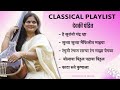 Classical Marathi Playlist with Devaki Pandit | Devaki Pandit Songs | Live Performances