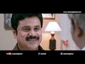 Nadodimannan Malayalam Movie Hd 3